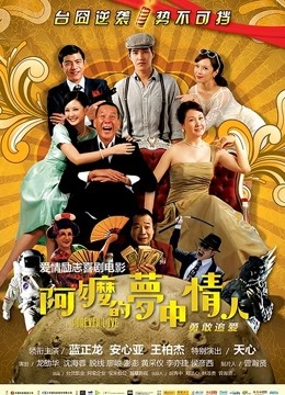 JVID超人气极品名穴嫩模-雅捷x茶理-女女肉欲大解放[135P+1V/1.5G]